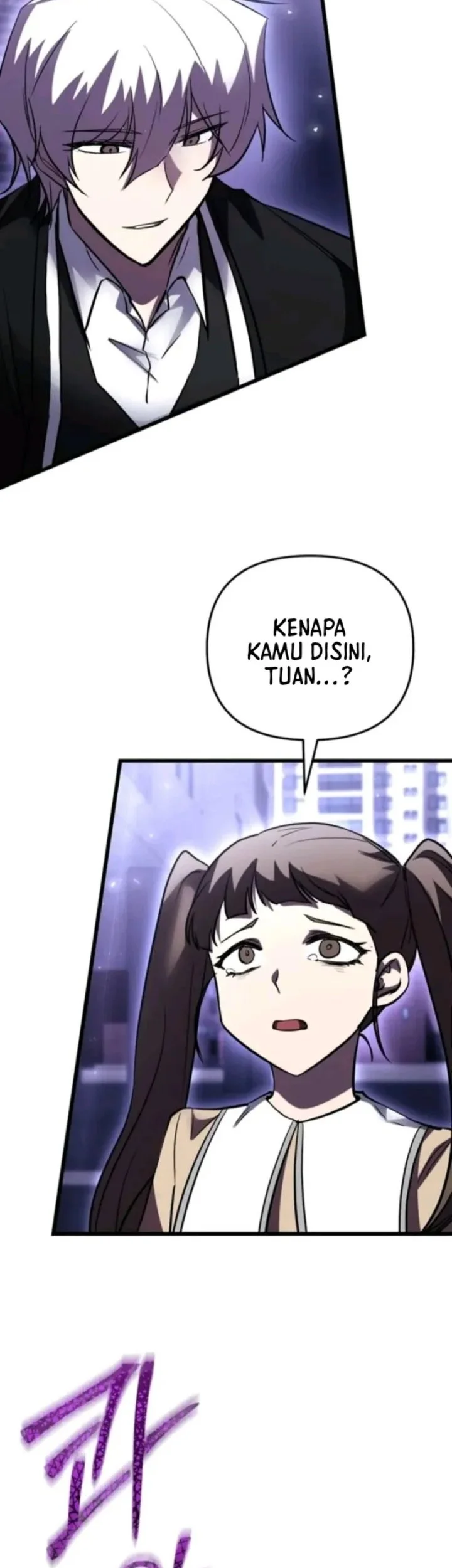 My School Life Pretending to Be a Worthless Person Chapter 152 page 3