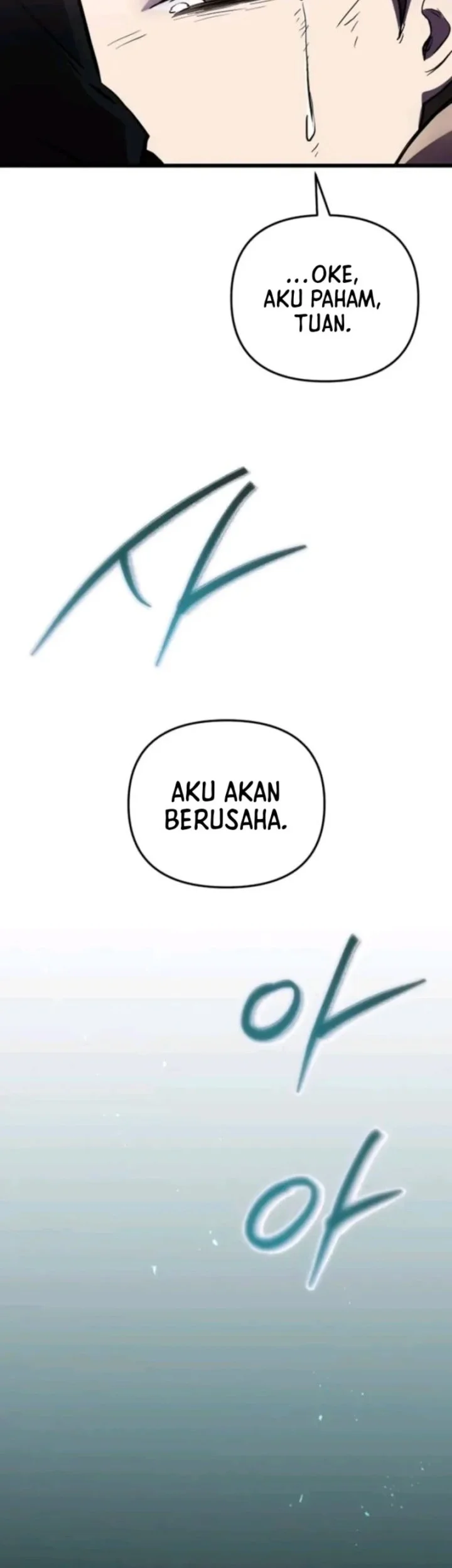 My School Life Pretending to Be a Worthless Person Chapter 152 page 14