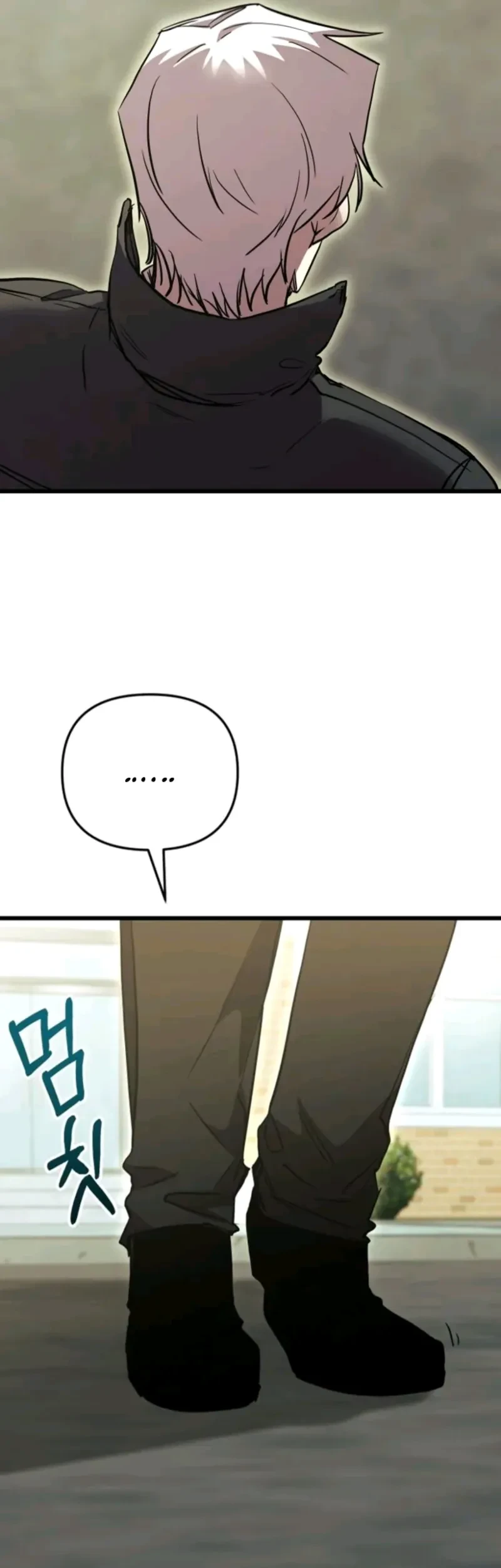 My School Life Pretending to Be a Worthless Person Chapter 153 page 61