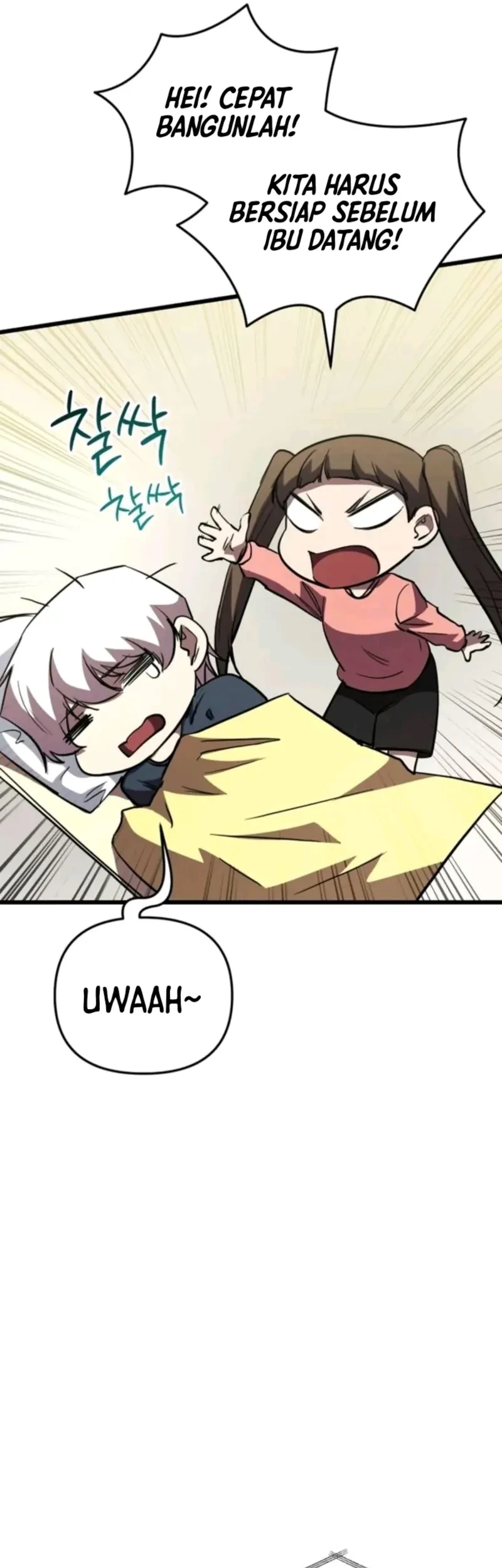 My School Life Pretending to Be a Worthless Person Chapter 153 page 31