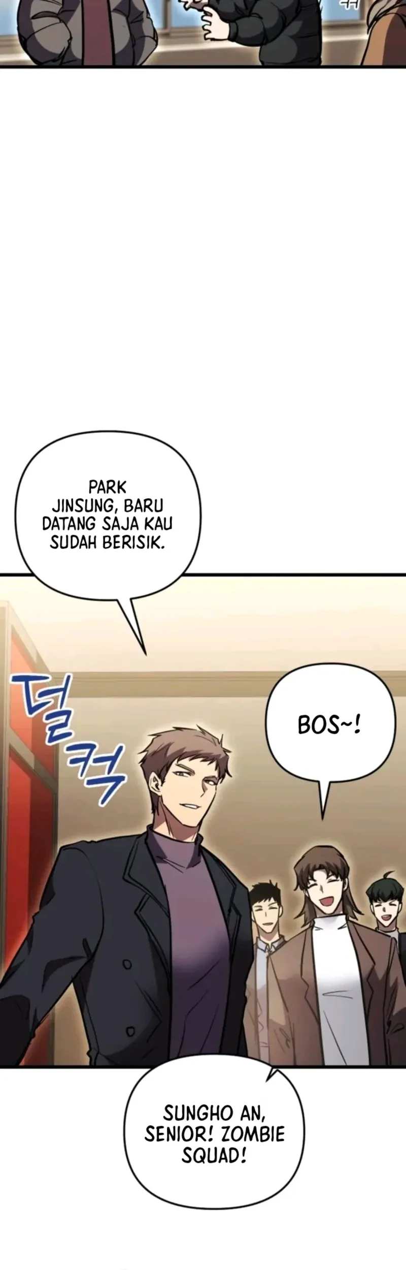 My School Life Pretending to Be a Worthless Person Chapter 153 page 47