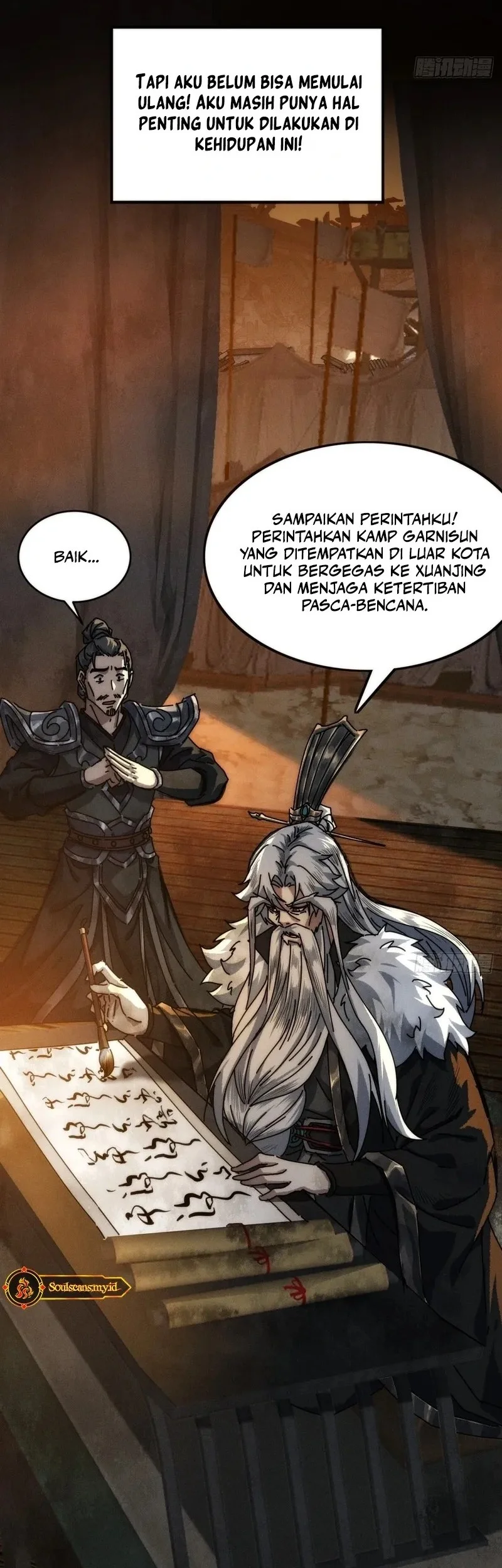 My Simulated Path to Immortality Chapter 1 page 33