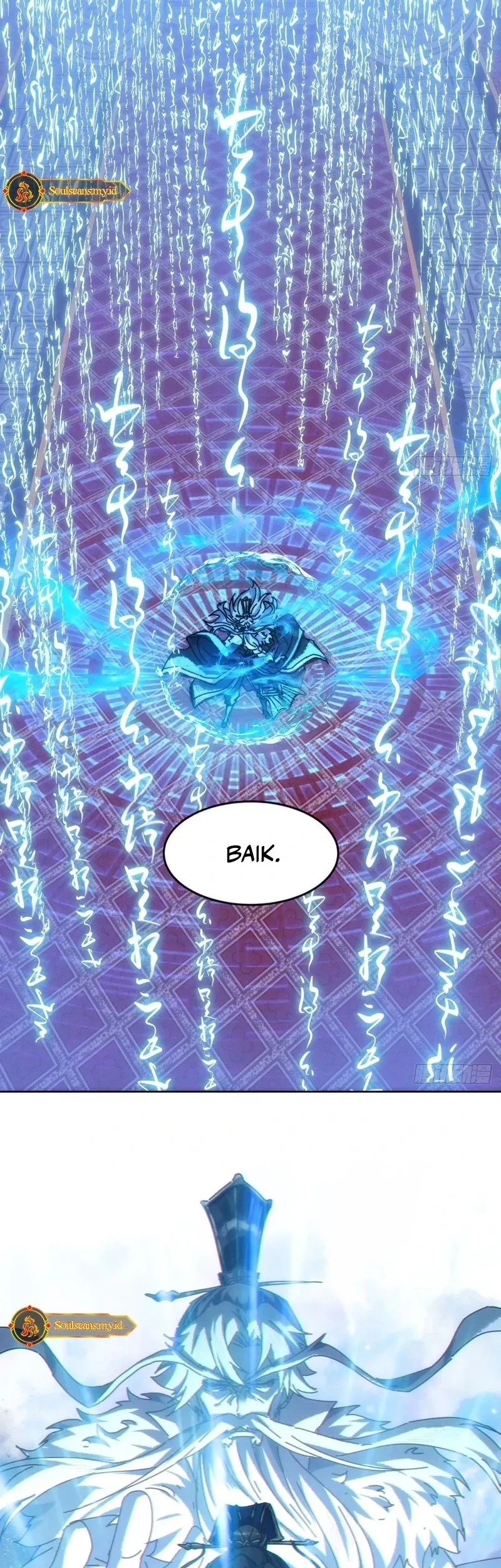 My Simulated Path to Immortality Chapter 1 page 40