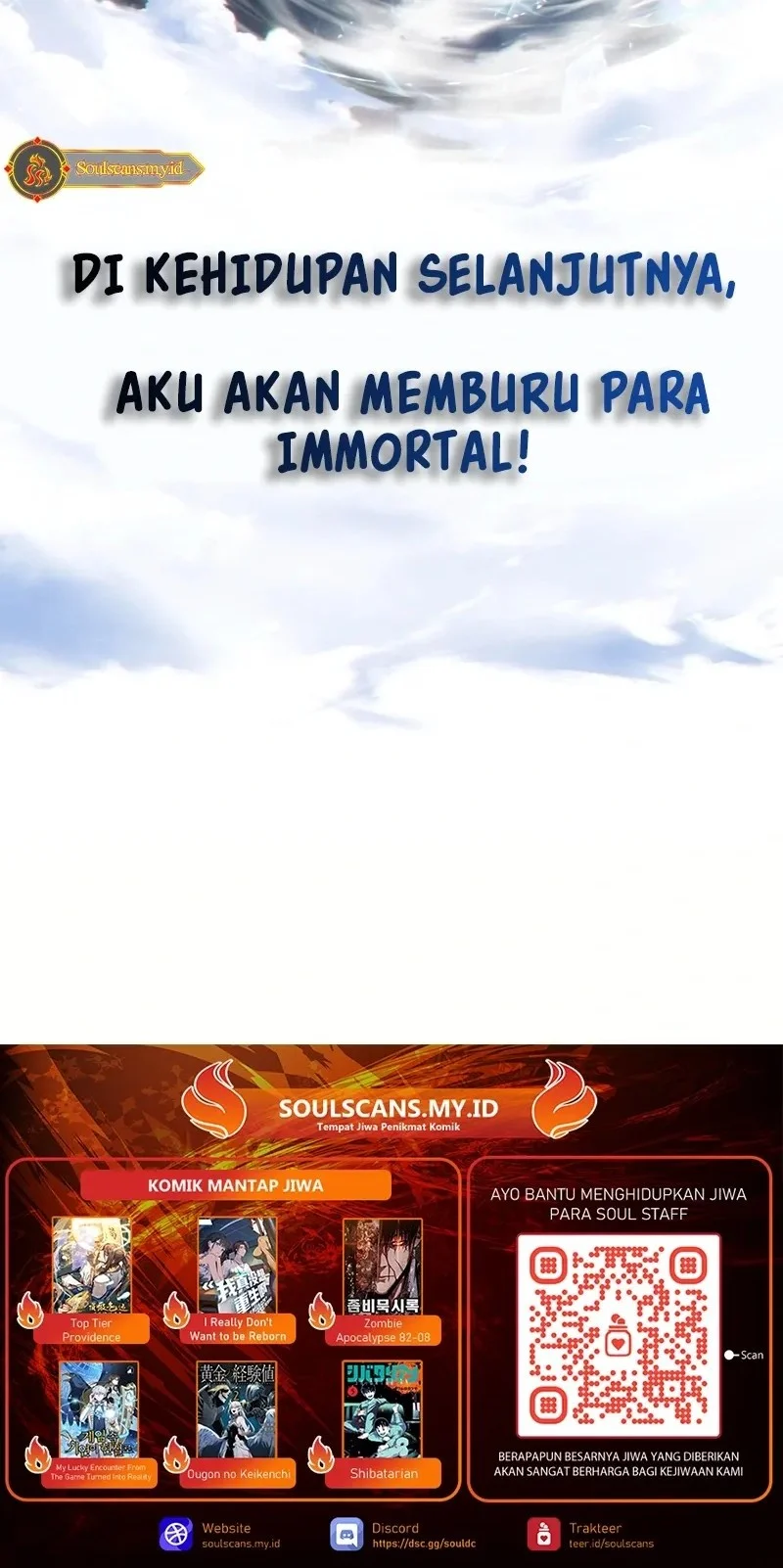 My Simulated Path to Immortality Chapter 1 page 45