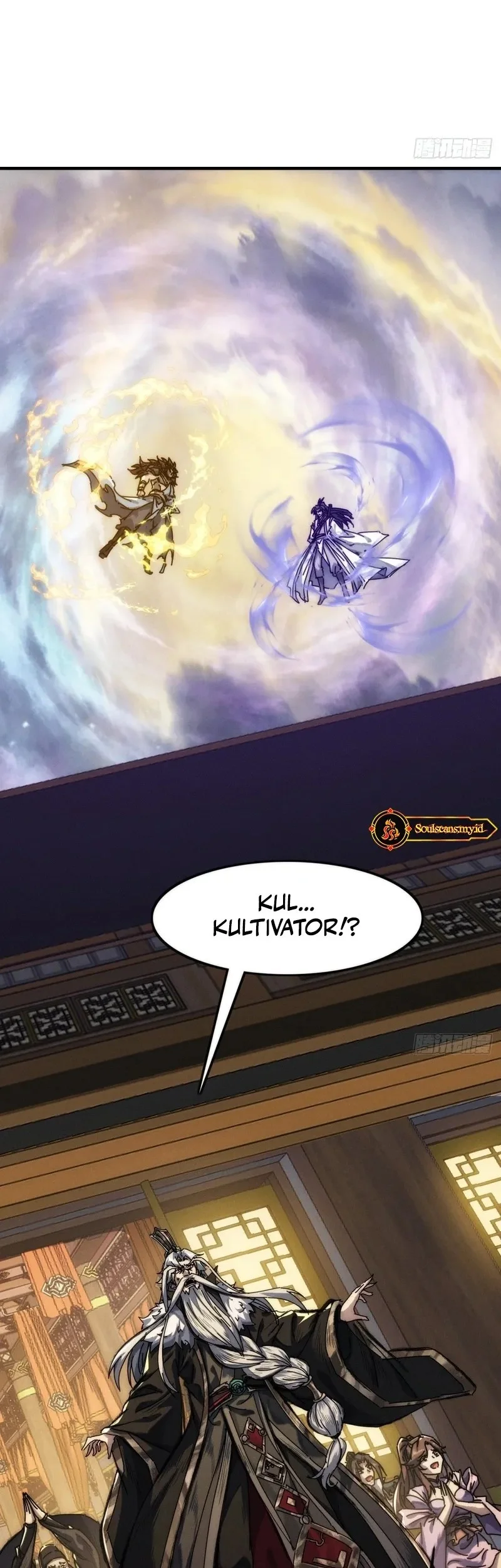 My Simulated Path to Immortality Chapter 1 page 13