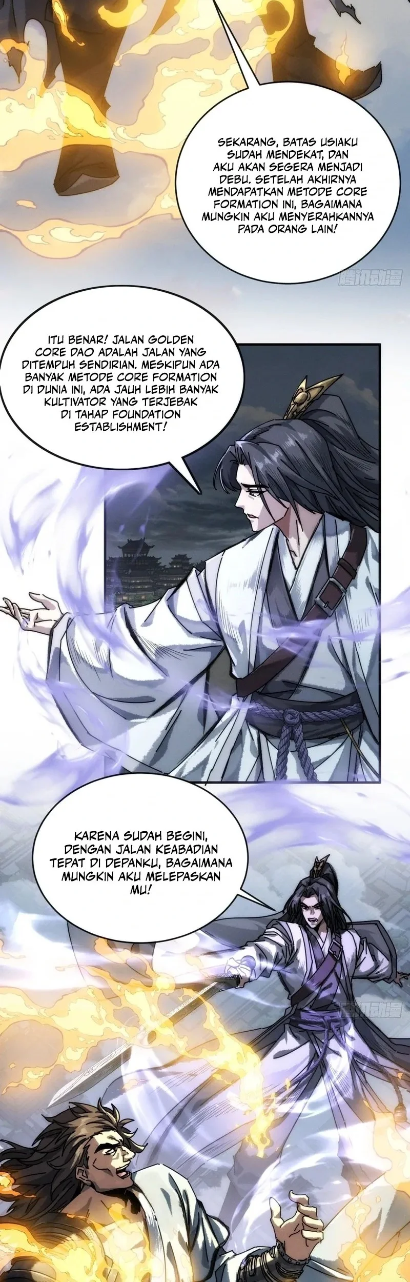 My Simulated Path to Immortality Chapter 1 page 16