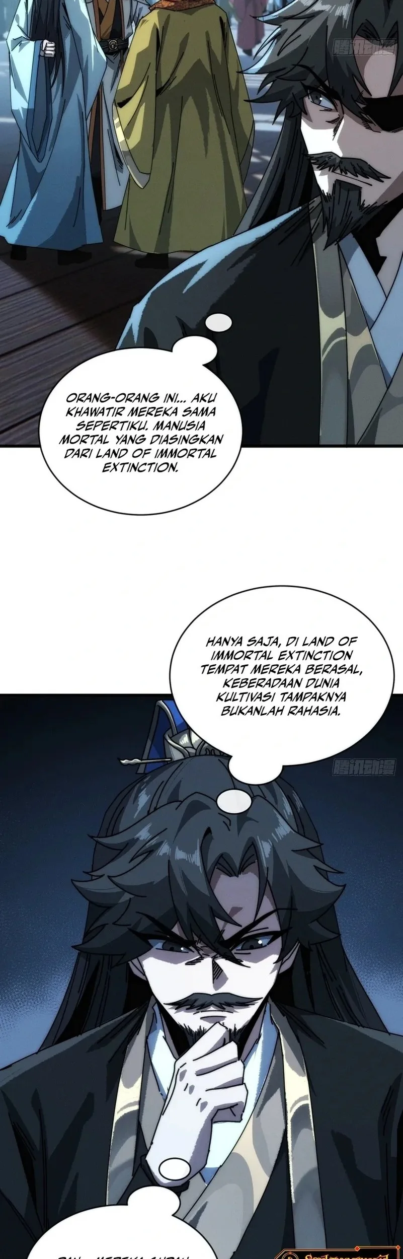 My Simulated Path to Immortality Chapter 10 page 54