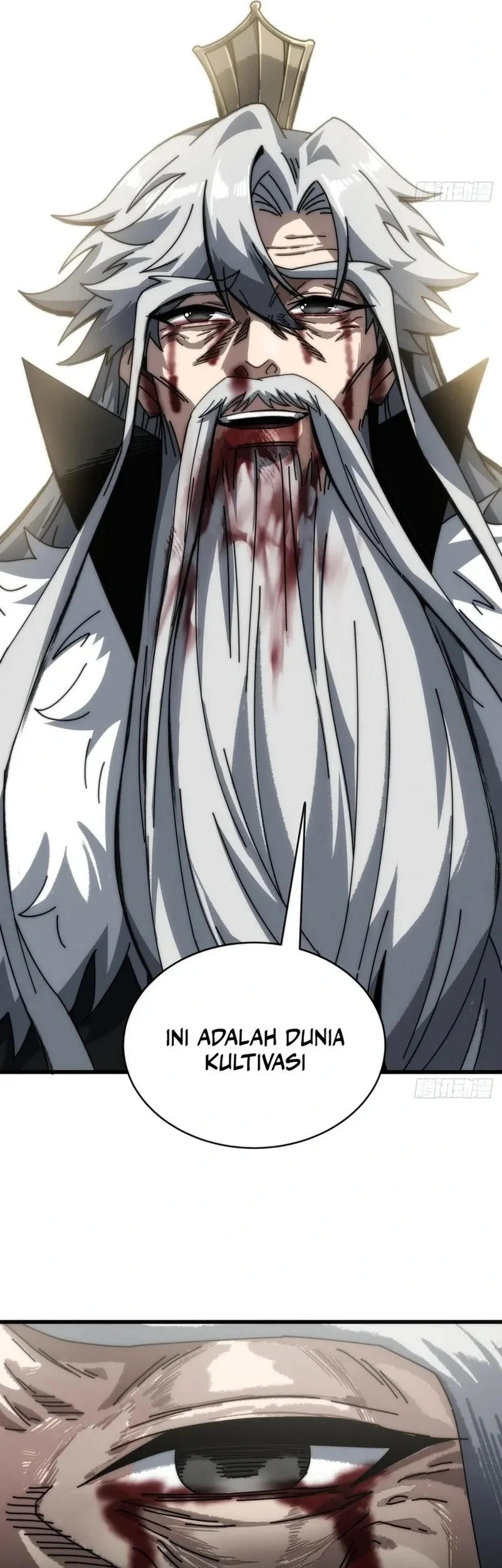 My Simulated Path to Immortality Chapter 10 page 5