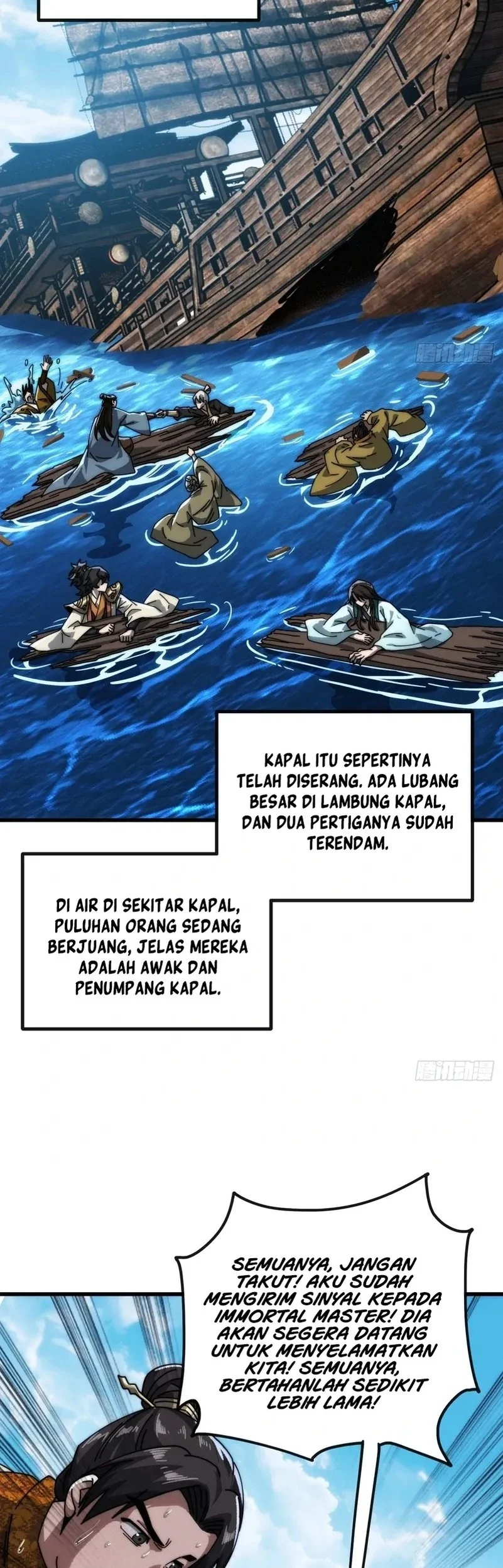 My Simulated Path to Immortality Chapter 10 page 27