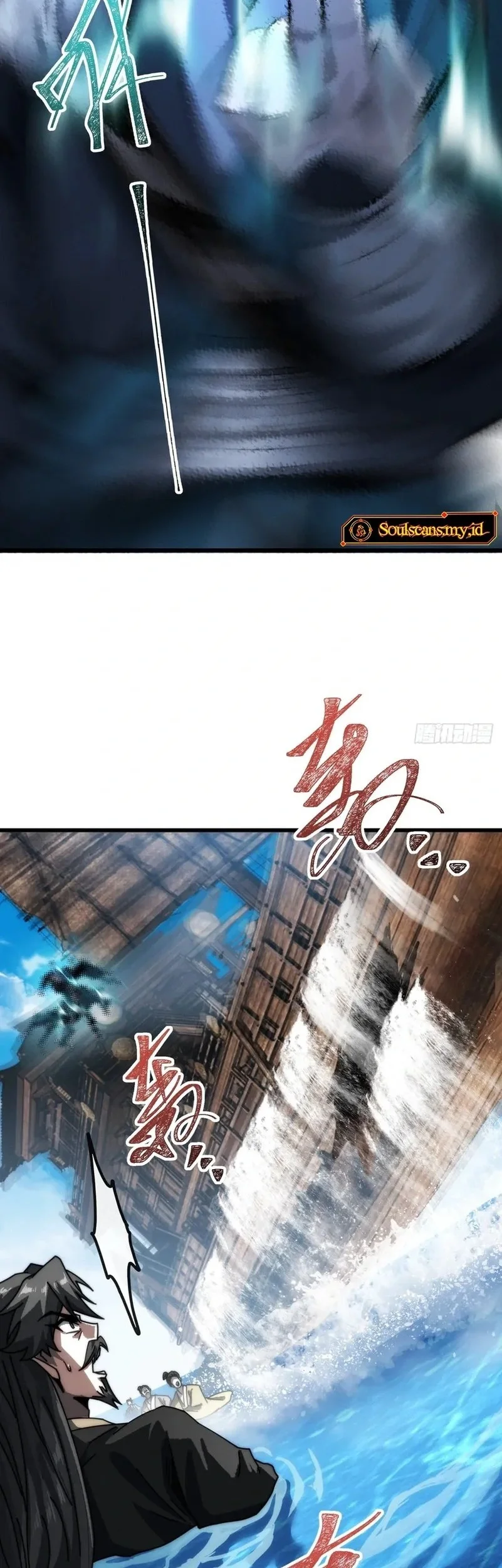 My Simulated Path to Immortality Chapter 10 page 34