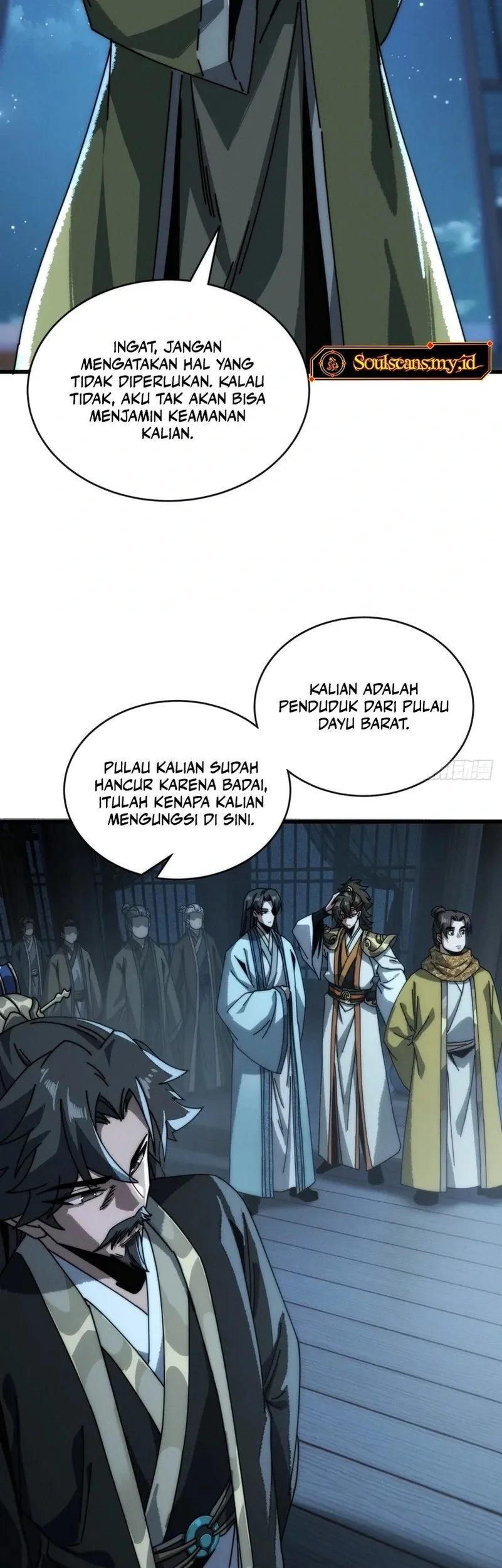 My Simulated Path to Immortality Chapter 11 page 7