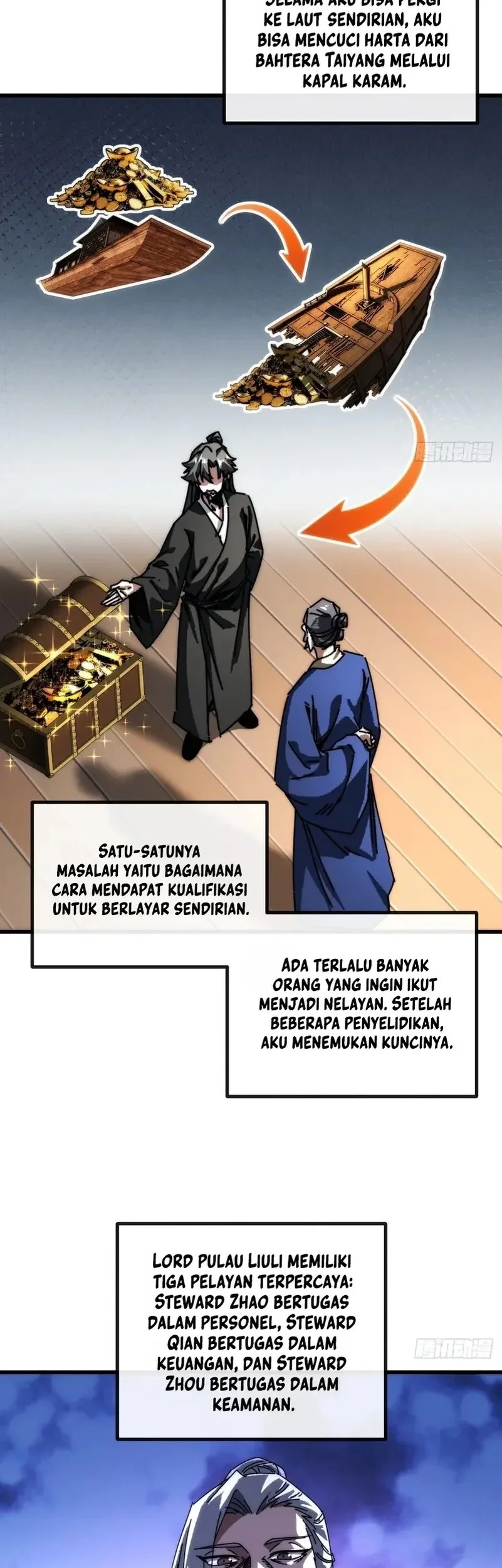 My Simulated Path to Immortality Chapter 12 page 43