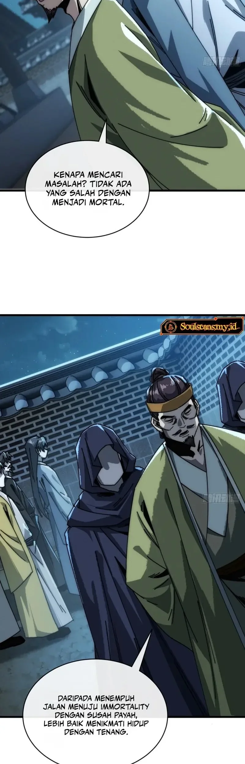 My Simulated Path to Immortality Chapter 12 page 10