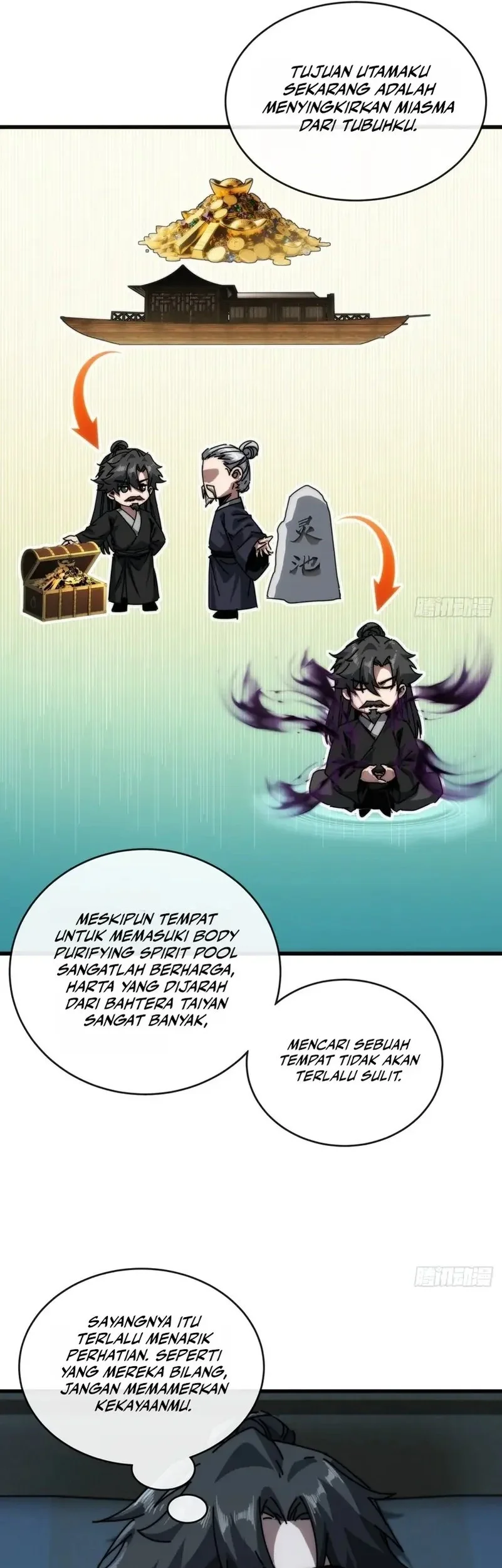 My Simulated Path to Immortality Chapter 12 page 17