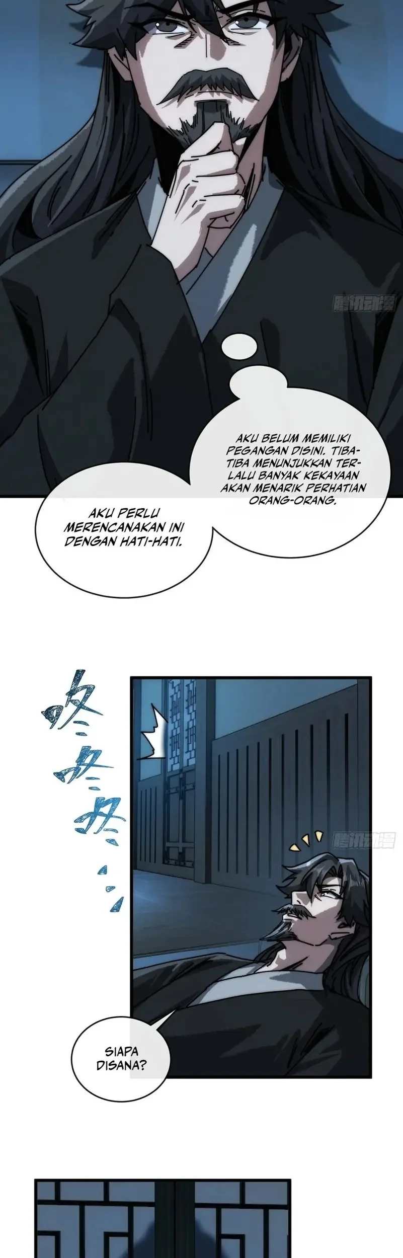 My Simulated Path to Immortality Chapter 12 page 18