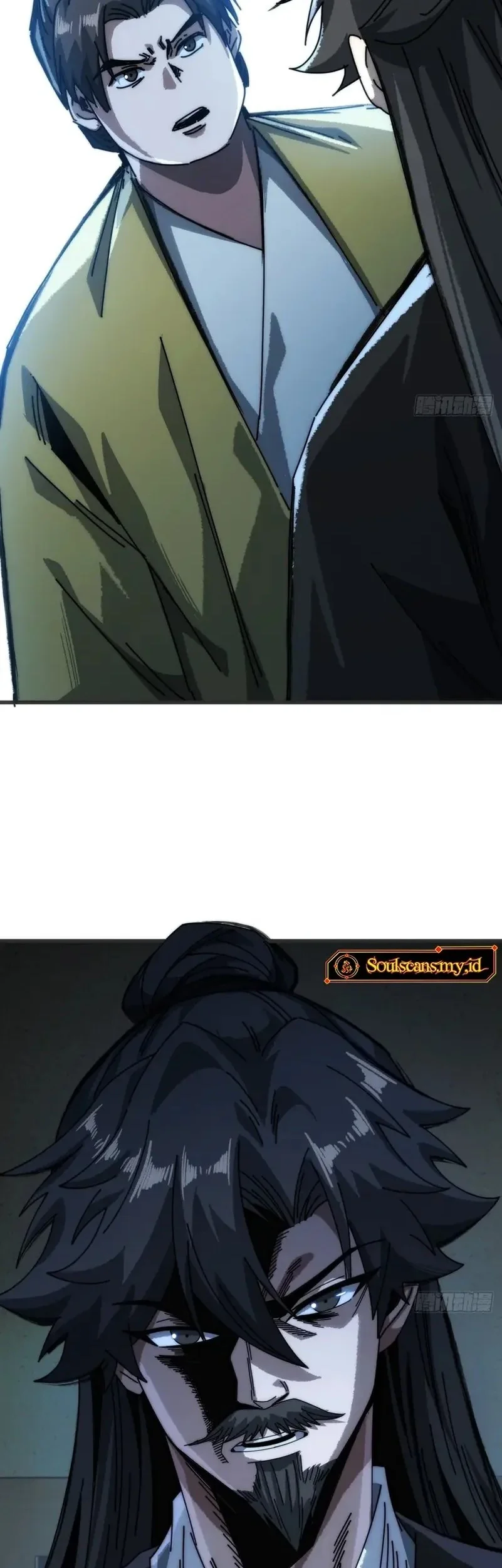 My Simulated Path to Immortality Chapter 12 page 23