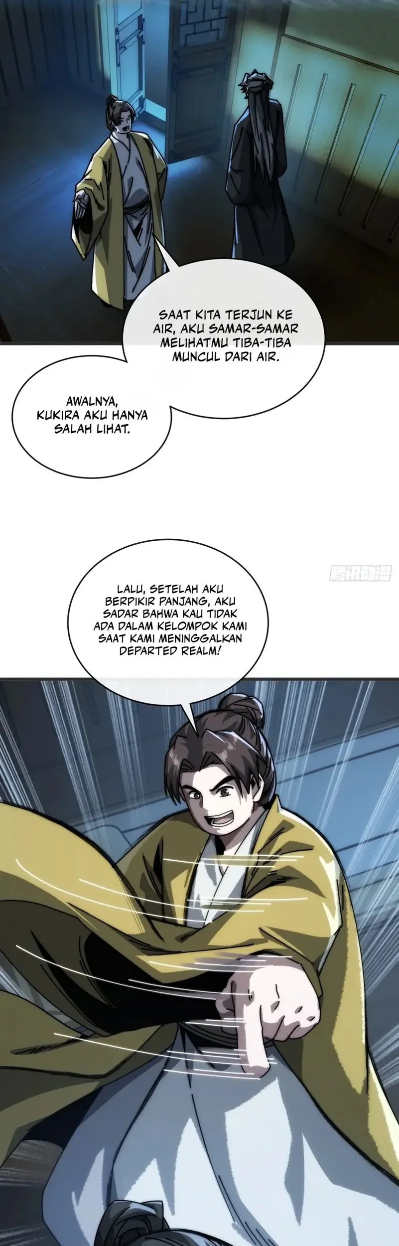My Simulated Path to Immortality Chapter 12 page 25