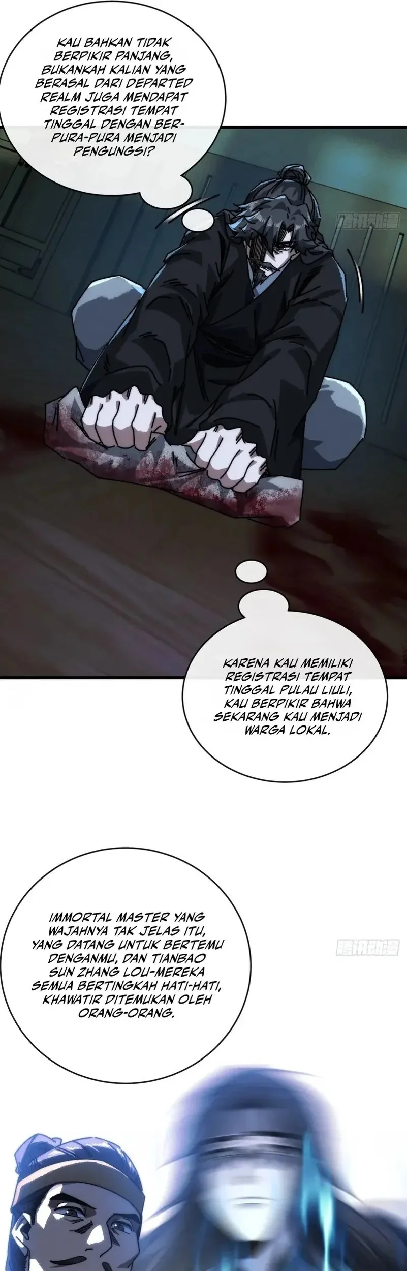 My Simulated Path to Immortality Chapter 12 page 33