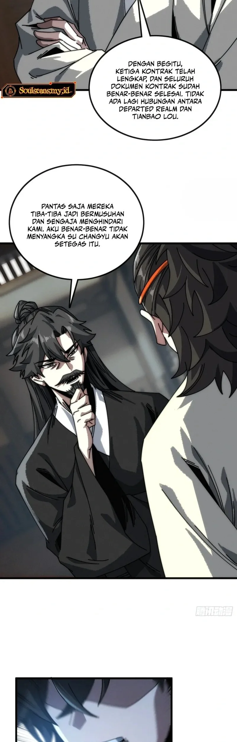 My Simulated Path to Immortality Chapter 13 page 7