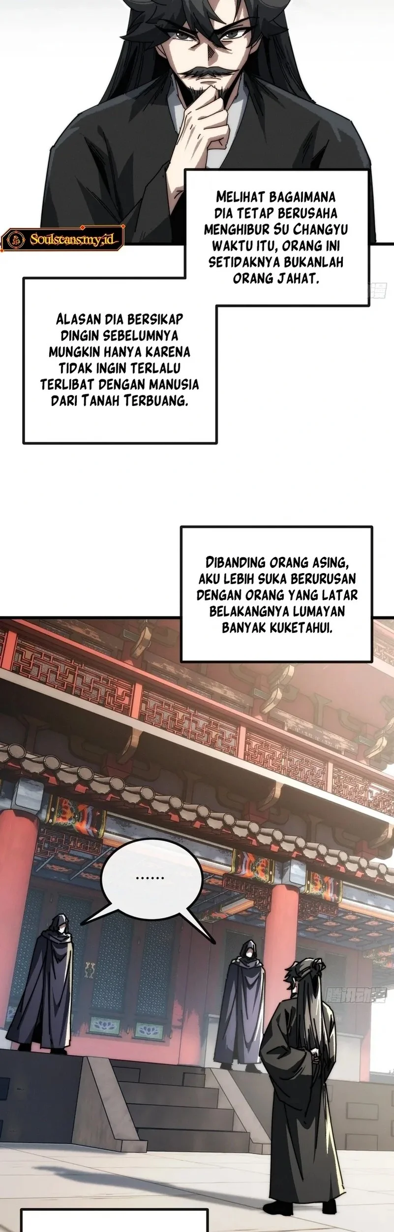 My Simulated Path to Immortality Chapter 13 page 11