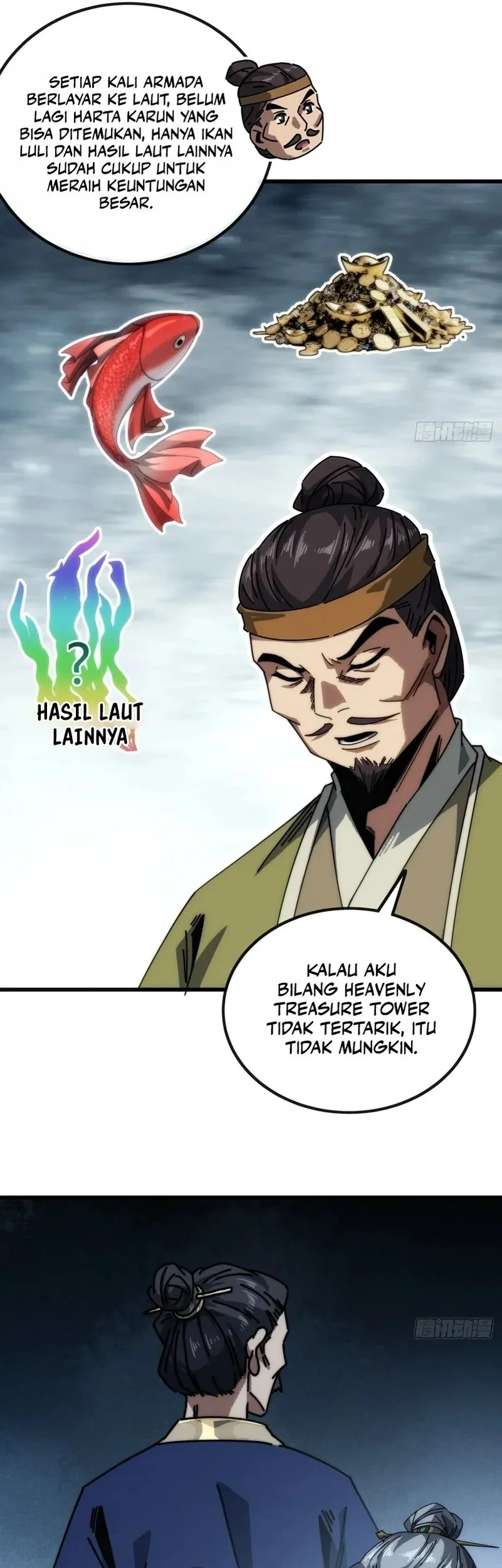 My Simulated Path to Immortality Chapter 13 page 25