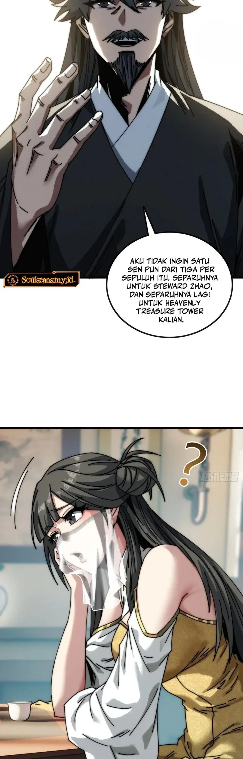 My Simulated Path to Immortality Chapter 13 page 34