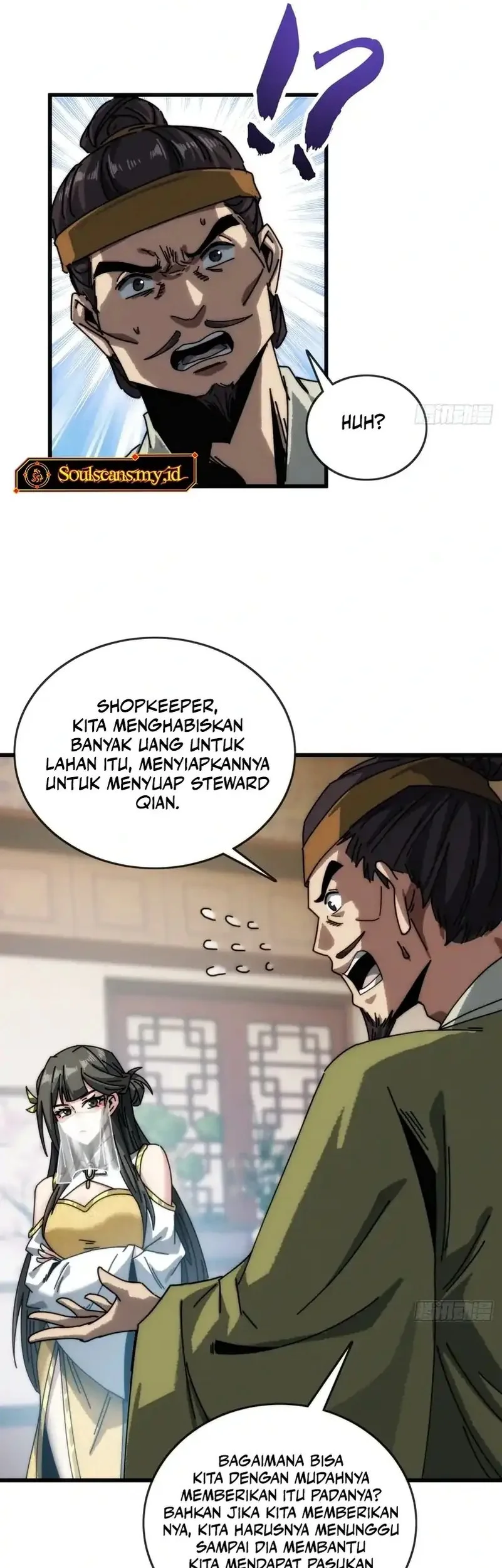 My Simulated Path to Immortality Chapter 14 page 37