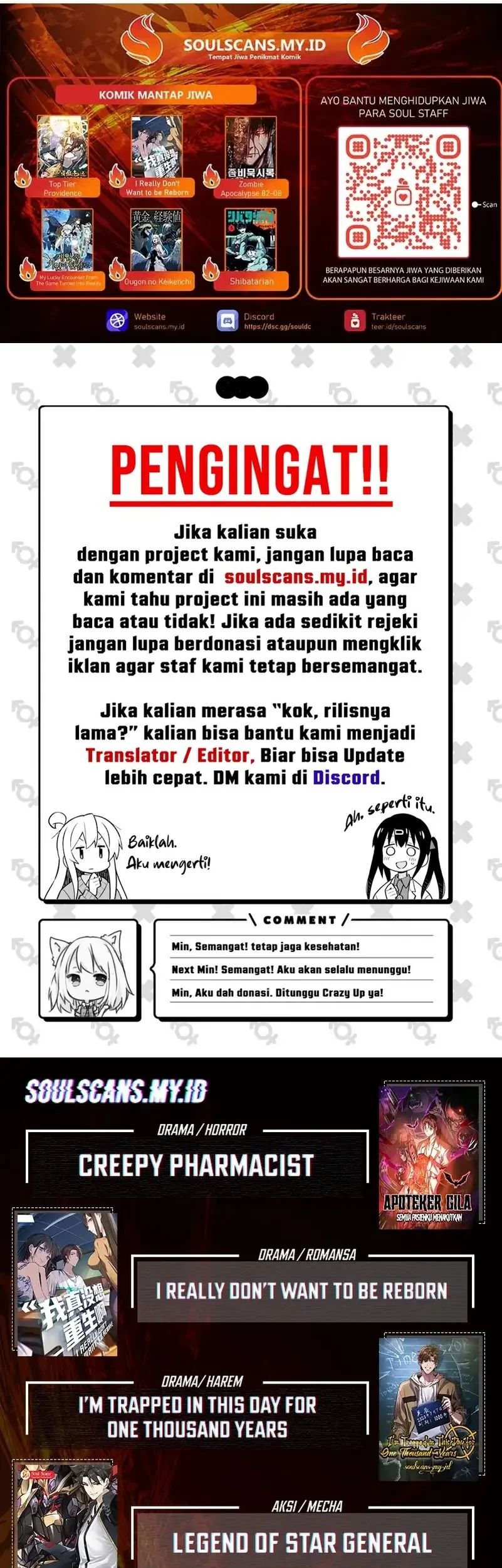 My Simulated Path to Immortality Chapter 14 page 39