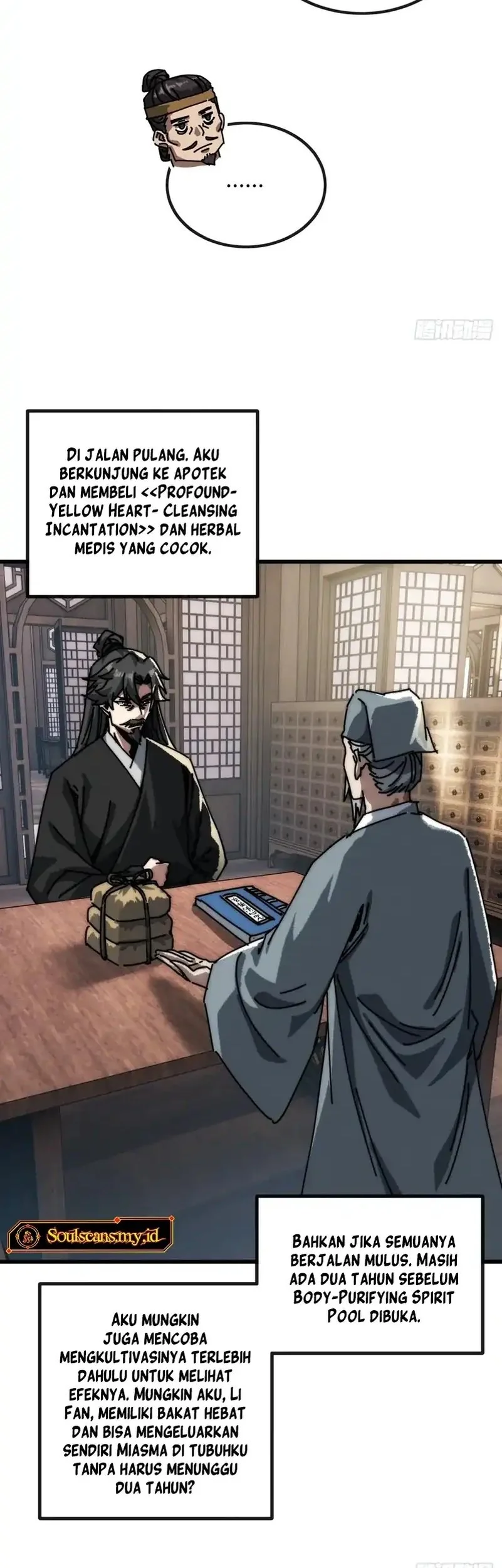 My Simulated Path to Immortality Chapter 14 page 7