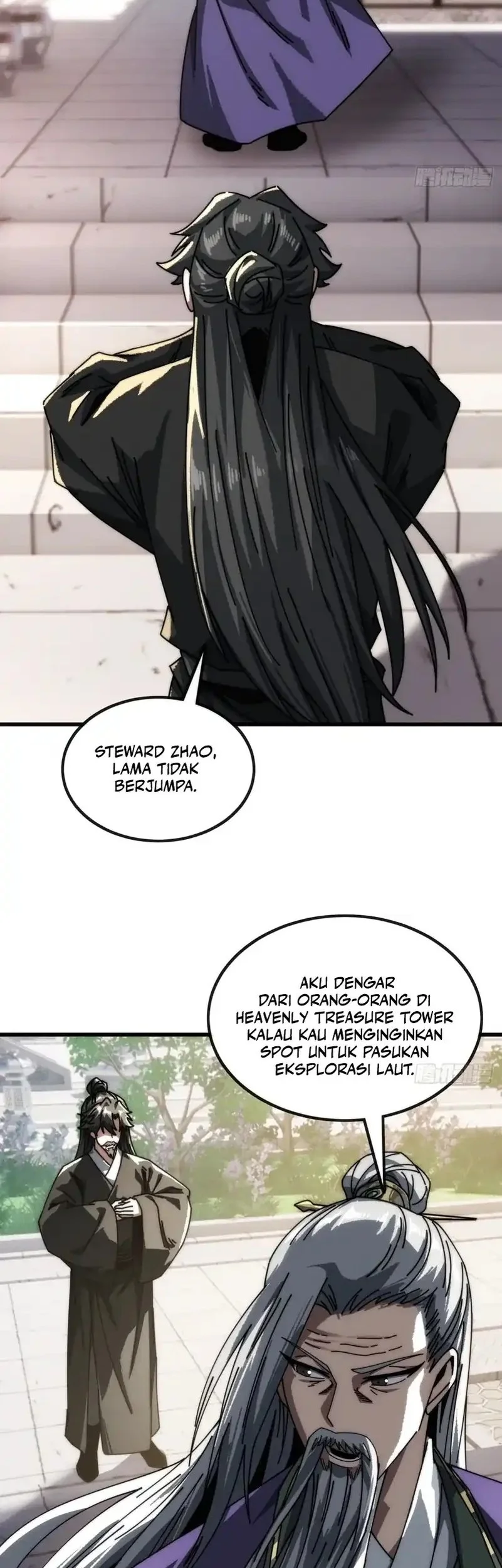 My Simulated Path to Immortality Chapter 14 page 18