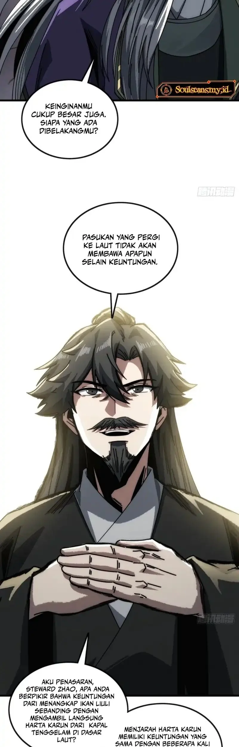 My Simulated Path to Immortality Chapter 14 page 19