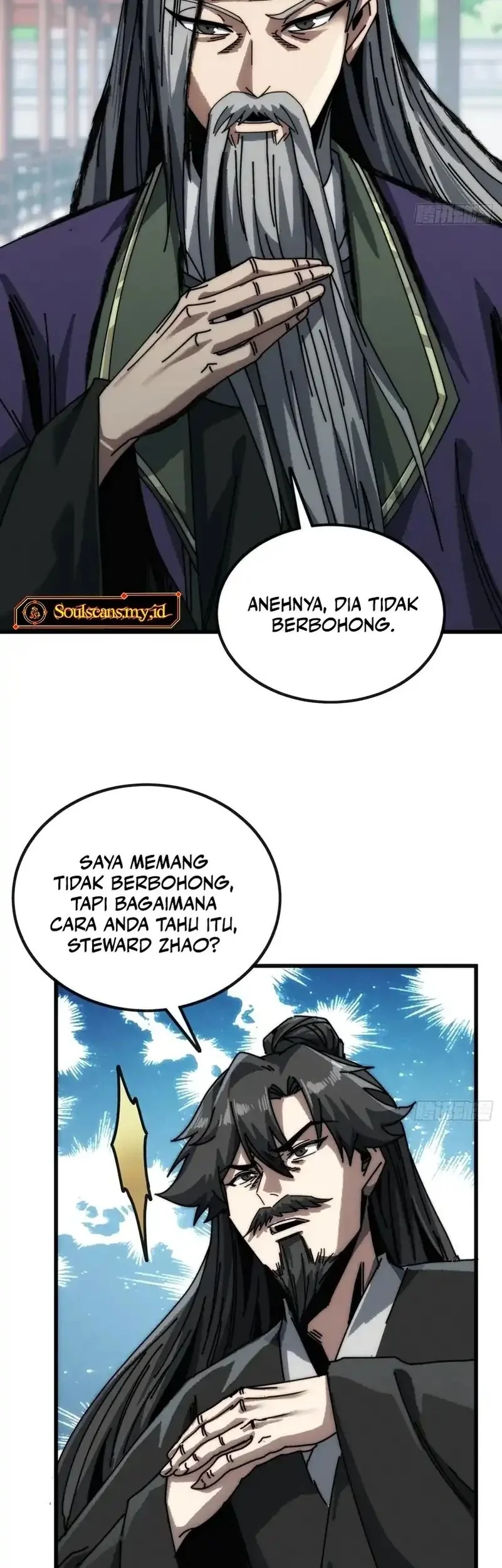 My Simulated Path to Immortality Chapter 14 page 23