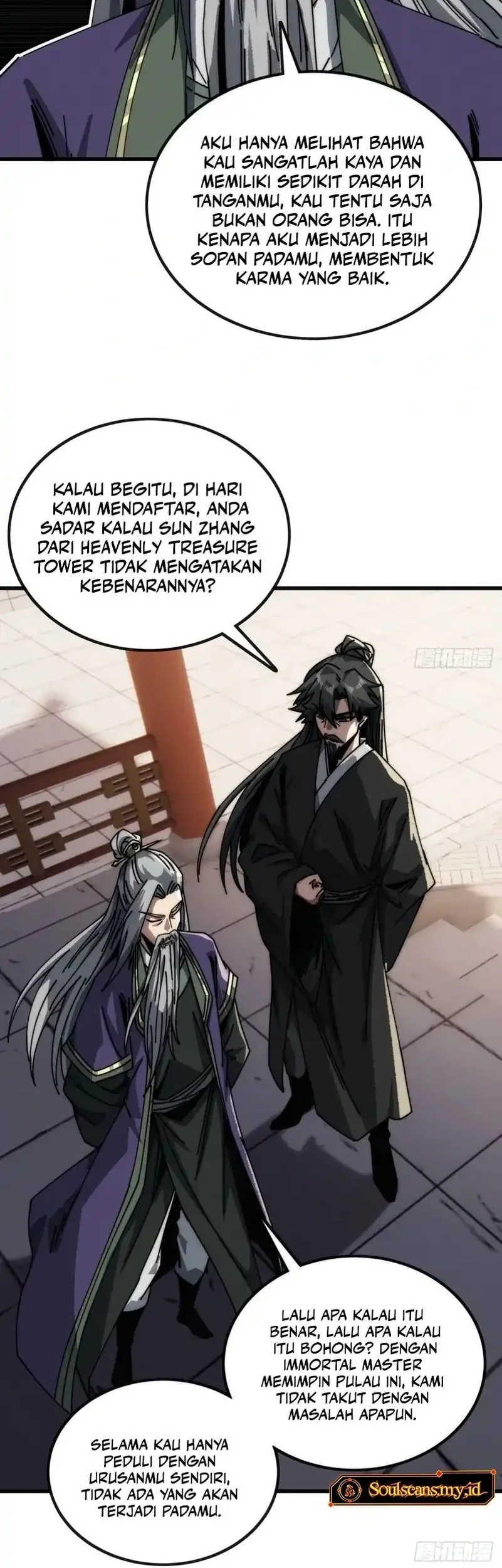My Simulated Path to Immortality Chapter 14 page 27