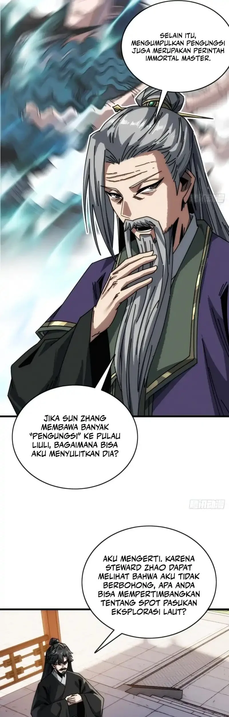 My Simulated Path to Immortality Chapter 14 page 29