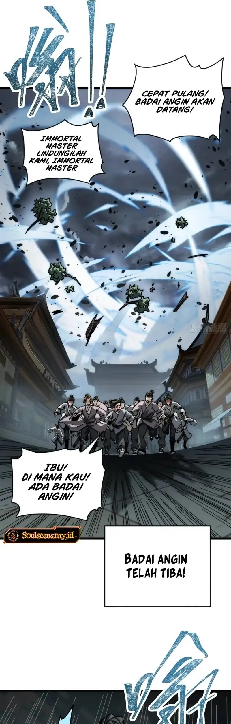 My Simulated Path to Immortality Chapter 15 page 5
