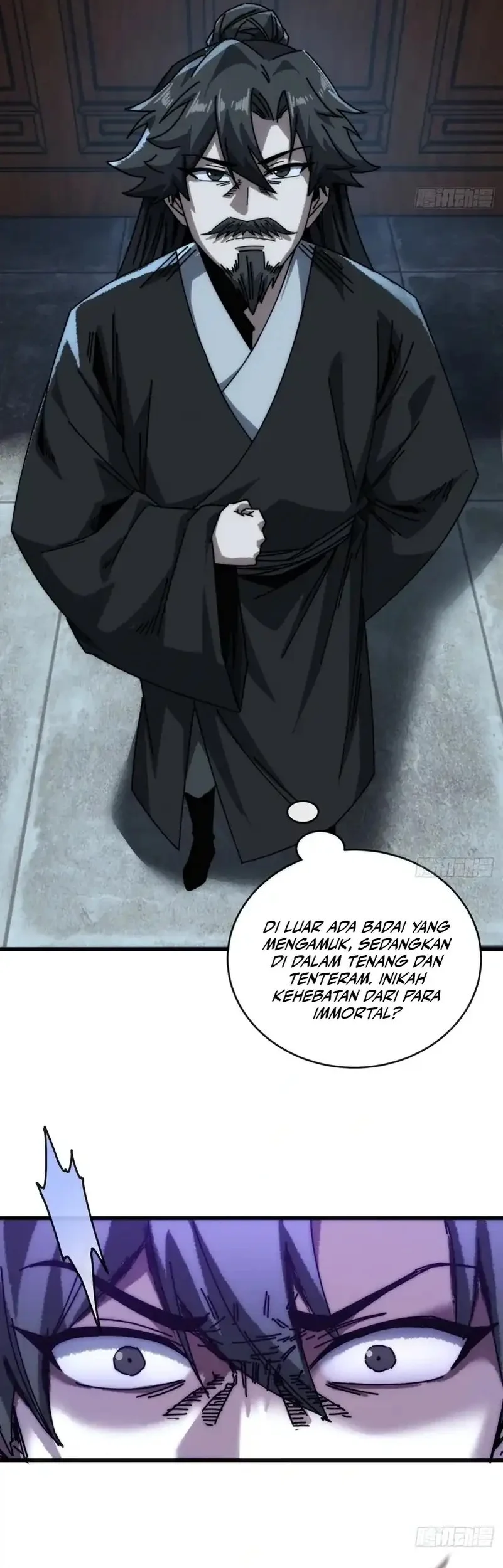 My Simulated Path to Immortality Chapter 15 page 13