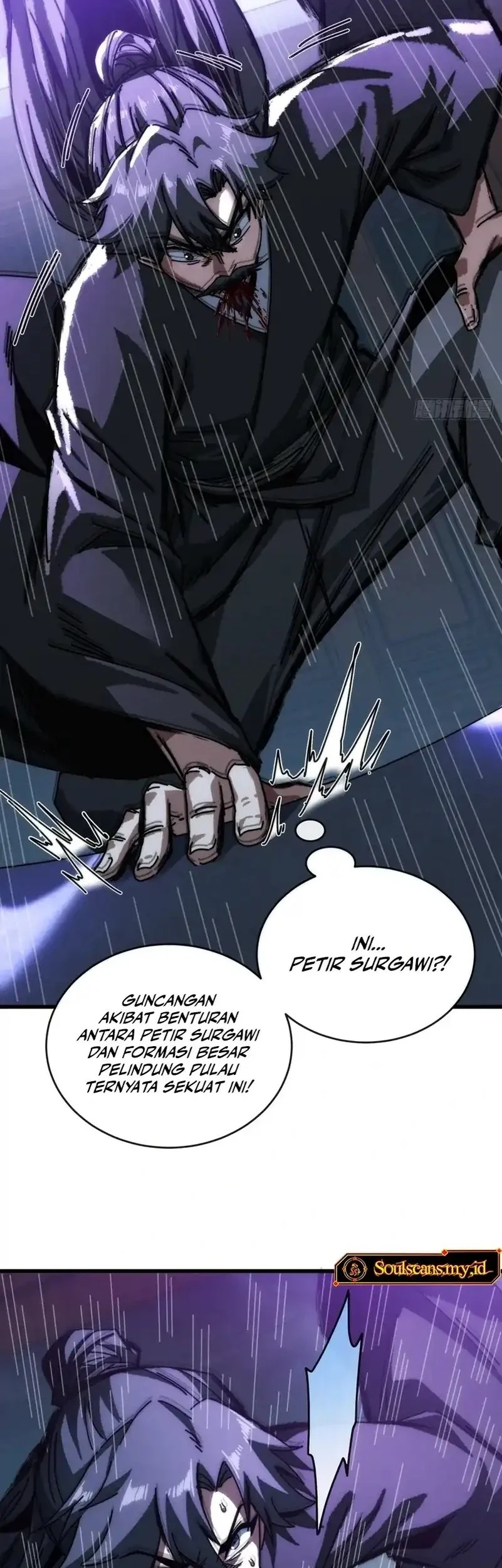 My Simulated Path to Immortality Chapter 15 page 15