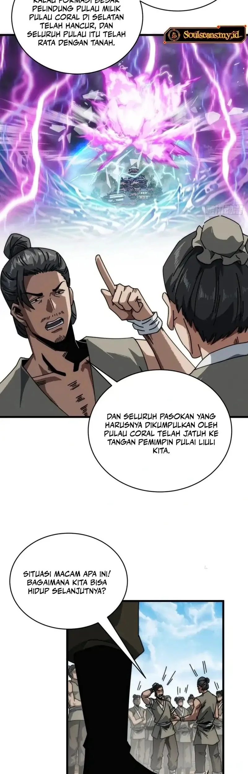 My Simulated Path to Immortality Chapter 15 page 34