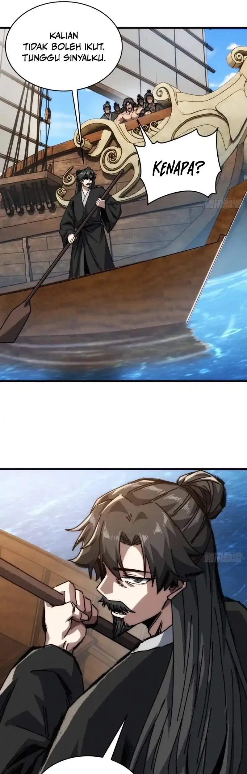 My Simulated Path to Immortality Chapter 16 page 26