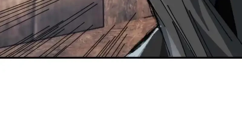My Simulated Path to Immortality Chapter 16 page 13