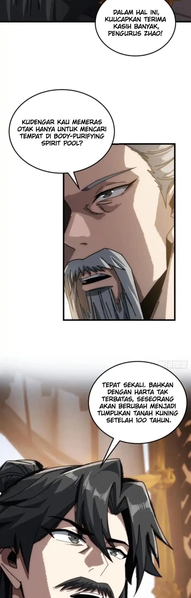 My Simulated Path to Immortality Chapter 17 page 23