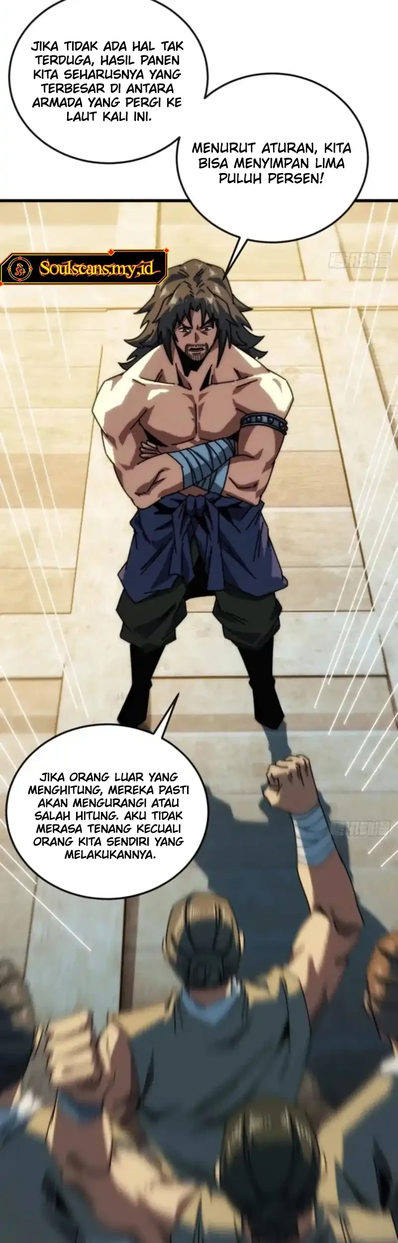 My Simulated Path to Immortality Chapter 17 page 5