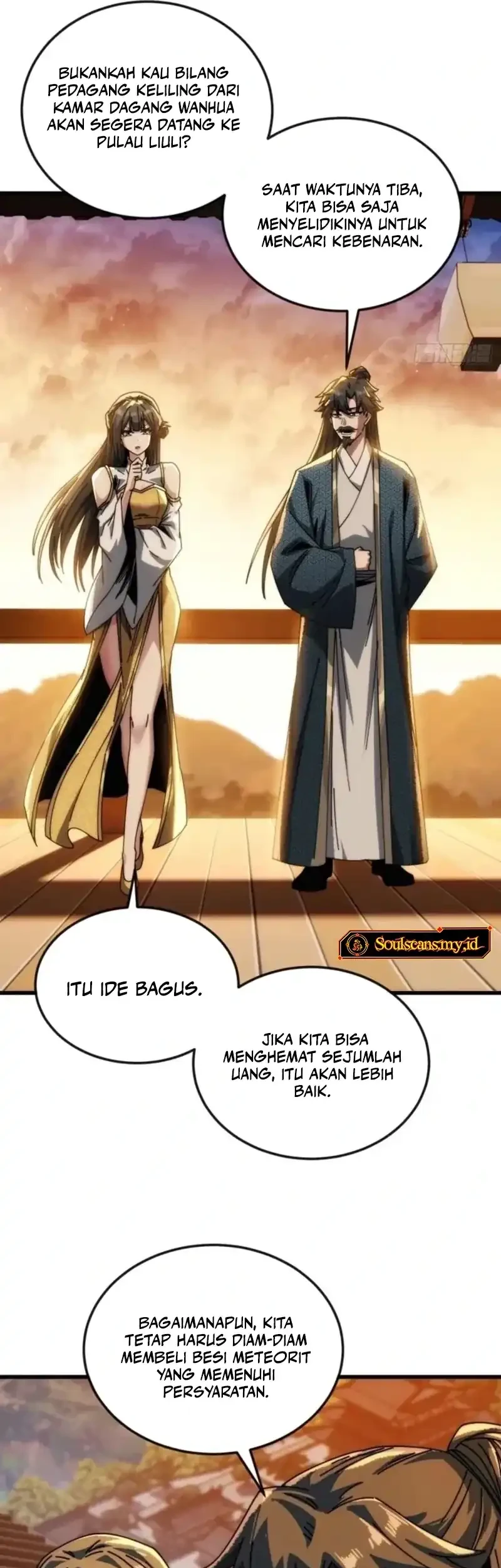 My Simulated Path to Immortality Chapter 19 page 24