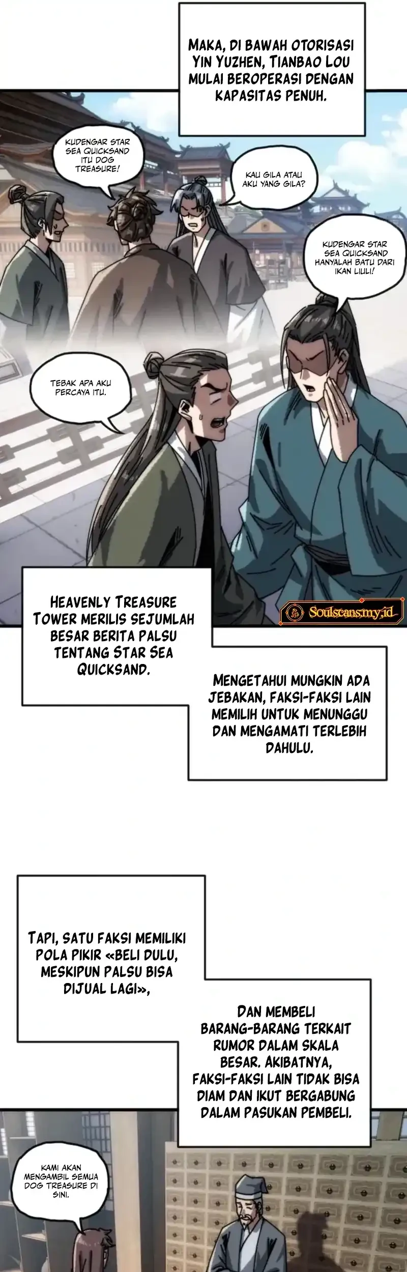 My Simulated Path to Immortality Chapter 19 page 34
