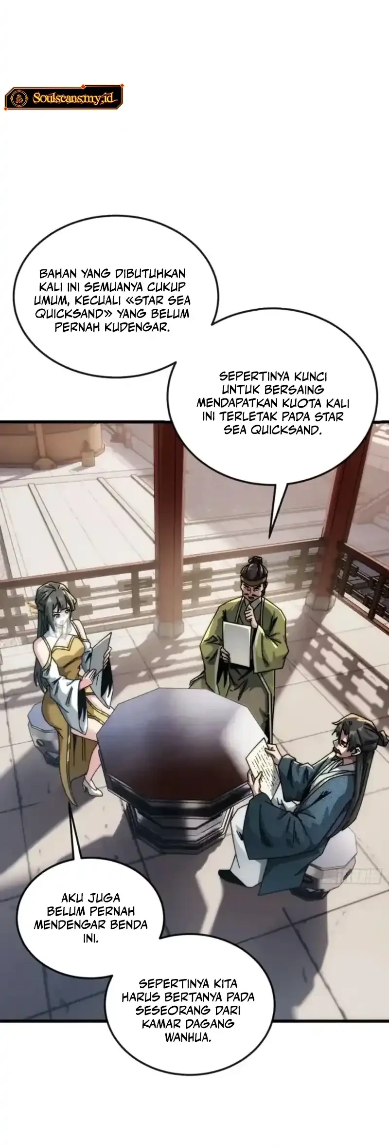 My Simulated Path to Immortality Chapter 19 page 3