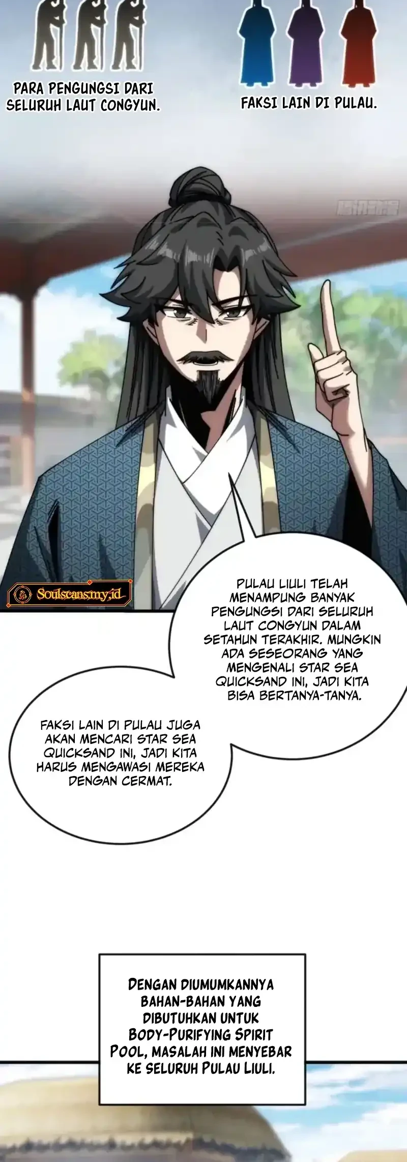 My Simulated Path to Immortality Chapter 19 page 7