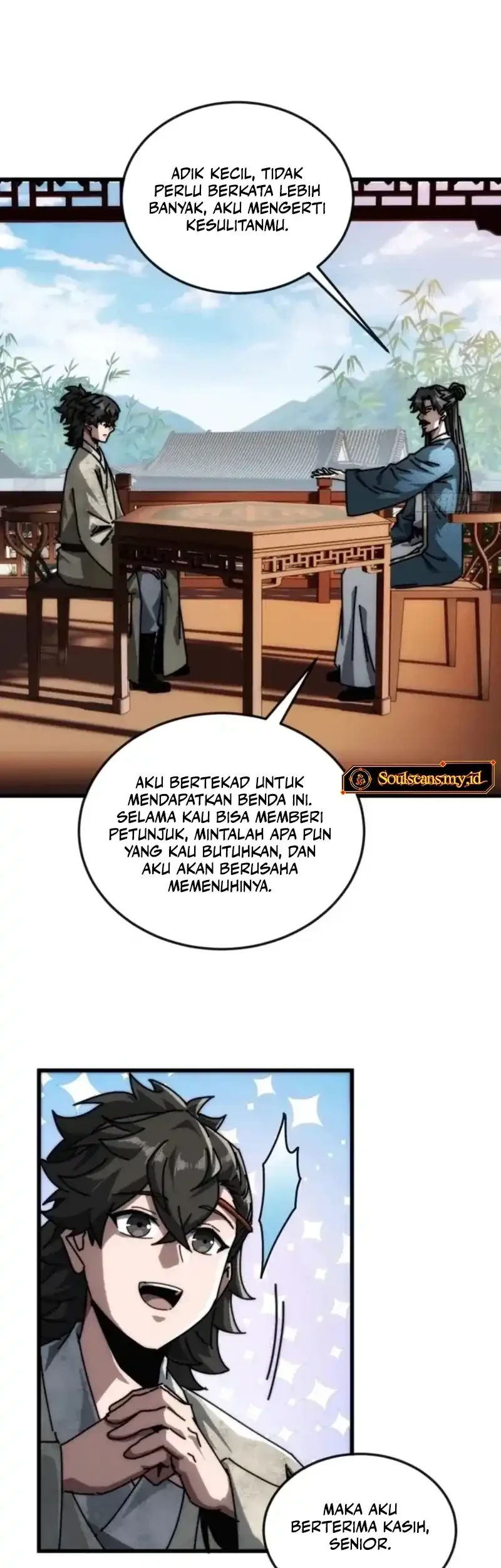 My Simulated Path to Immortality Chapter 19 page 14