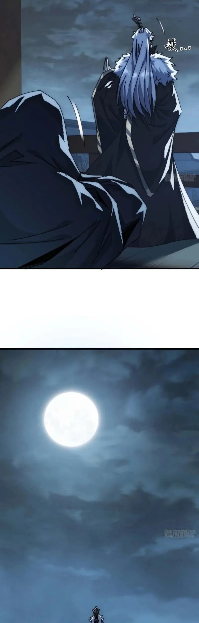 My Simulated Path to Immortality Chapter 2 page 37