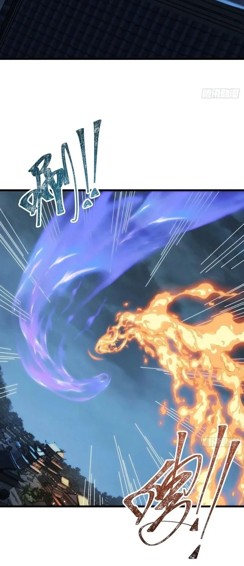 My Simulated Path to Immortality Chapter 2 page 39