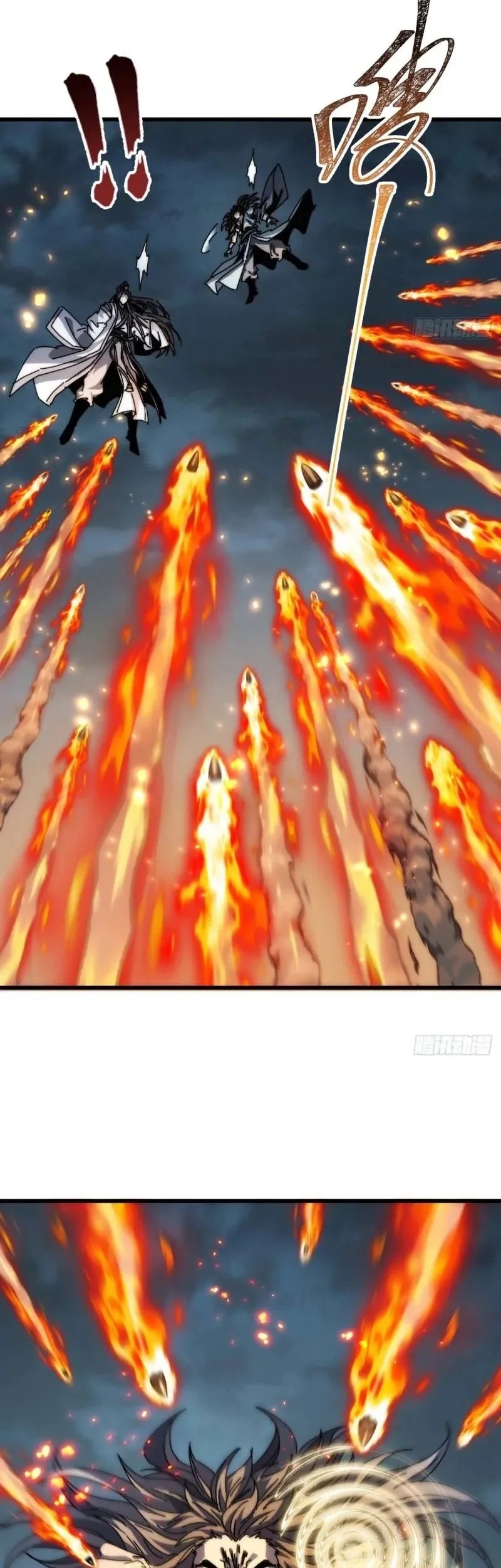 My Simulated Path to Immortality Chapter 2 page 41